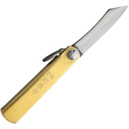 SK Folder Brass