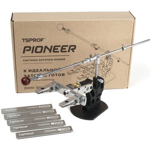 Pioneer Sharpening Kit