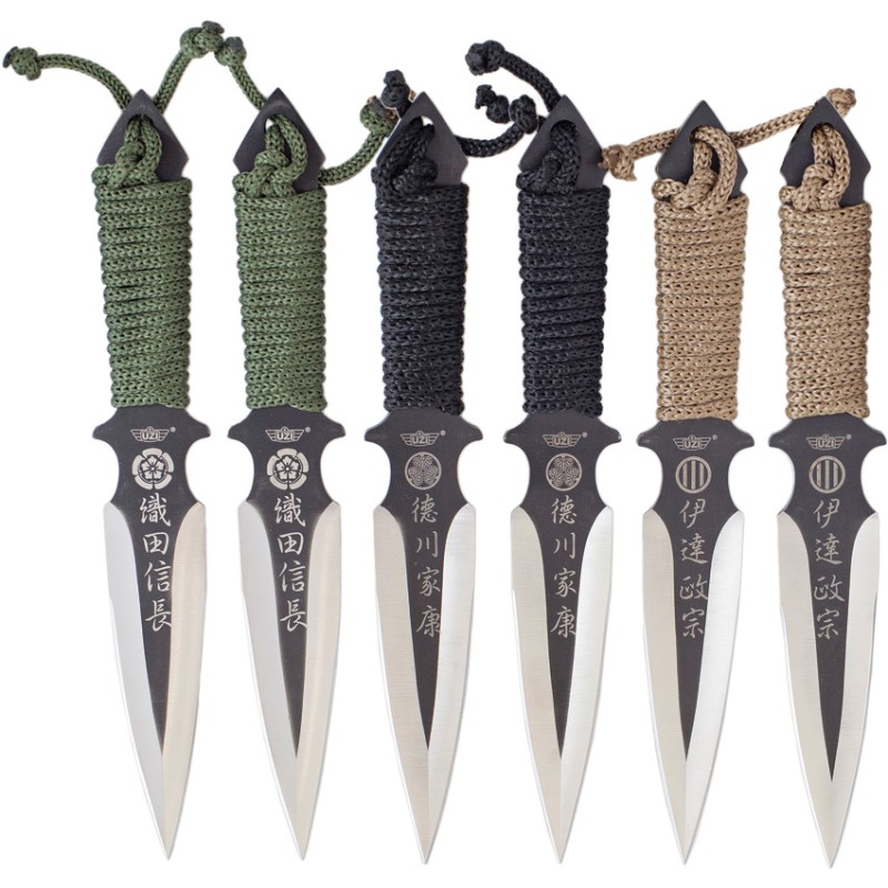 Throwing Knife Set