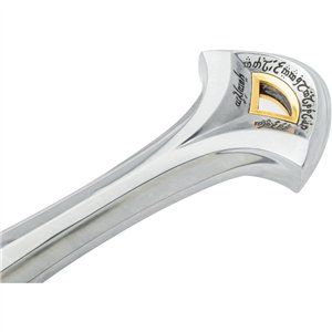 LOTR Museum Collection Anduril