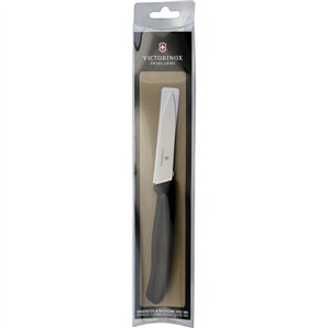Paring Knife Black